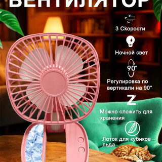 9aecf5a6a78fdbaed80d2062a7f89618