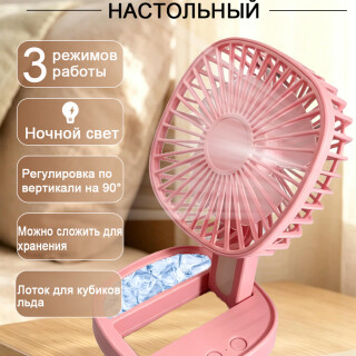 9c00723479192a0b24a05fe6a27887d2