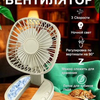 c2865fd9b691eede647769184c948aea