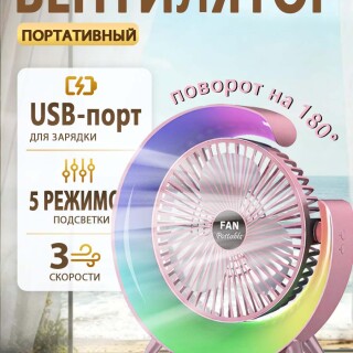 df6e578f47bf7c1837f3031e3a55fa5f