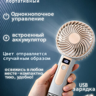03135a52b606eb6680870ce766f61efb