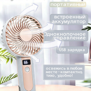 2e5a73b7ce3159f196671e5b44840afd
