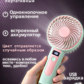 44b168709d2a80d62e0a8e07d4c3dc24