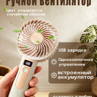 7809ad24ed7618f26675dc144ef0700b