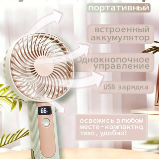 78670ed65526fc02a5283ec420aa425d