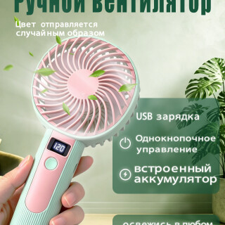 9b6a931a93b581a134f4ecc47ac43218