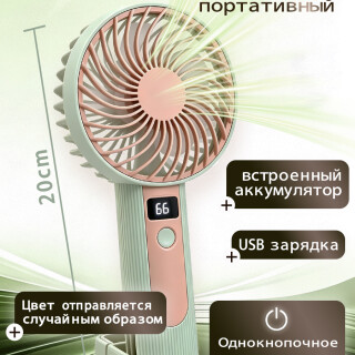 c9599652a369316669b841c598b27c98