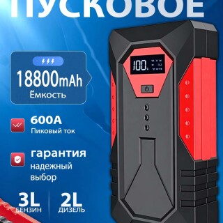 10466ee6bb6906a436f8b5fa26d61c8c