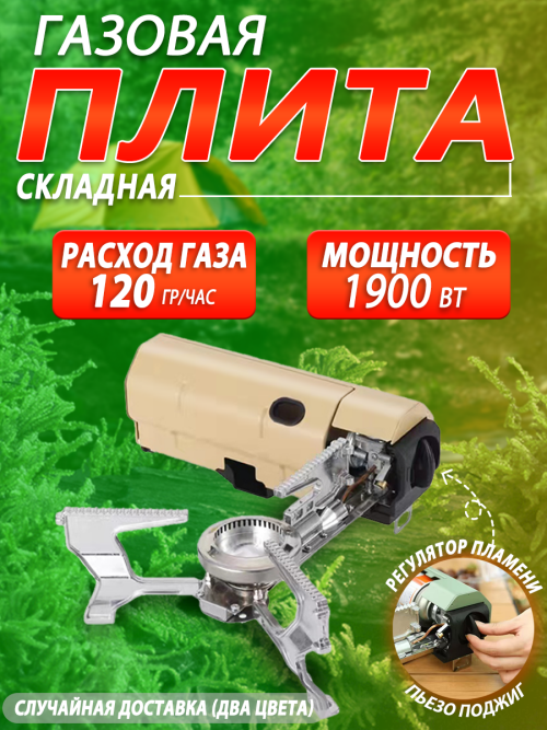 4751461f55a10926e3533f1be48ff49e.png