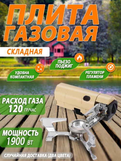 4ee3abce17a8b5fef1592cba968ec5ee.png