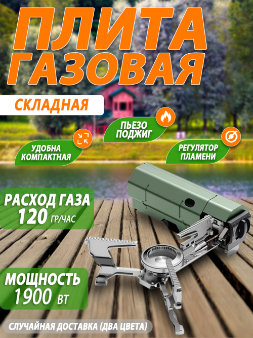 51264ba0b6dd79d82ed113a131dc94ef.png