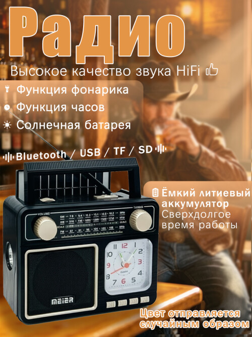 6 2