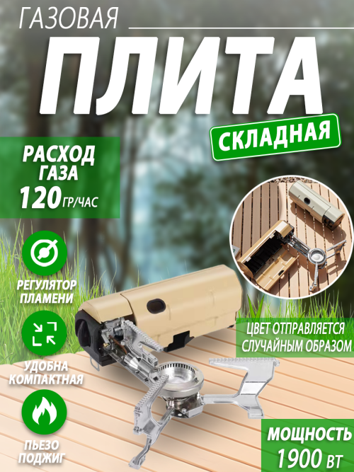 737d57ab34c1388a5ef3e2774949f0c6.png