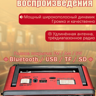 7708700fa6f02bb356278ff006281262