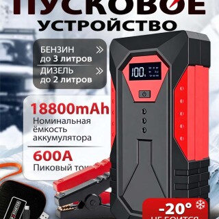 86089b77f4a4429edd7a34f89c6a55a3