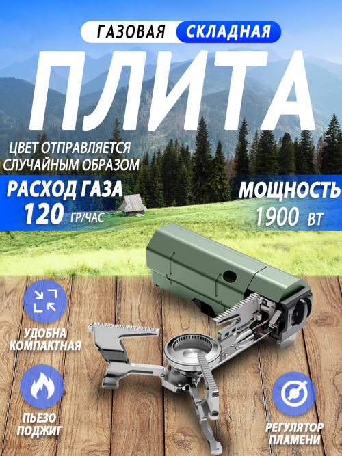 88de0df7961b0374f76fb022c5f1c867.png