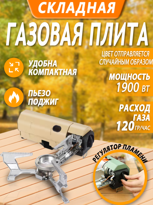 dd240eecda89170fe3b748fa093a6f91.png