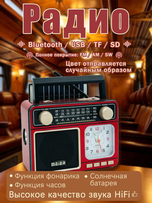 4 1