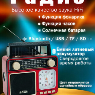 ecdf618341f081c34c5ec8eb4d419cdc