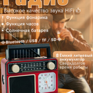 fc78c521e2cc75f3011d5ed399b12938