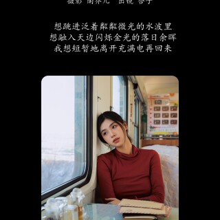 0f1135e528a0e70ed19e040c11a94b2e