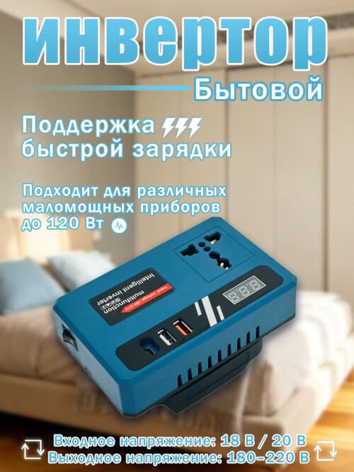1 3