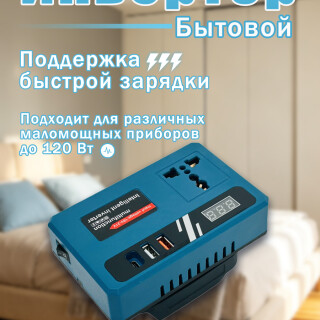 12ef75e5556be862a647e76a5444dbb7
