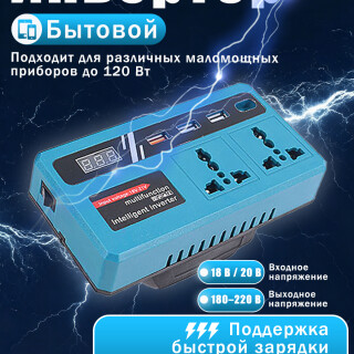 2a2ec1537f93bf640f466d51e334633e