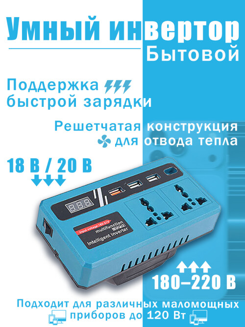 1 6