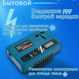 b0cedd35ea5d4e126824f2714910a110