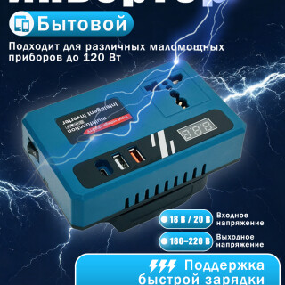 fb80d4e3475408504d1fbbad214b70c8