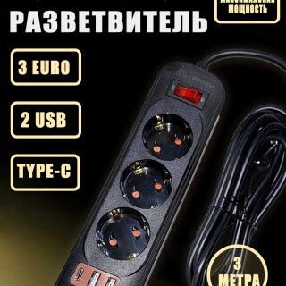 11ba94199f5b3a6f5aa94d22e06fc83b