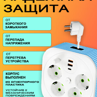 4b4ac24e691d8d046f02588aa38b0872