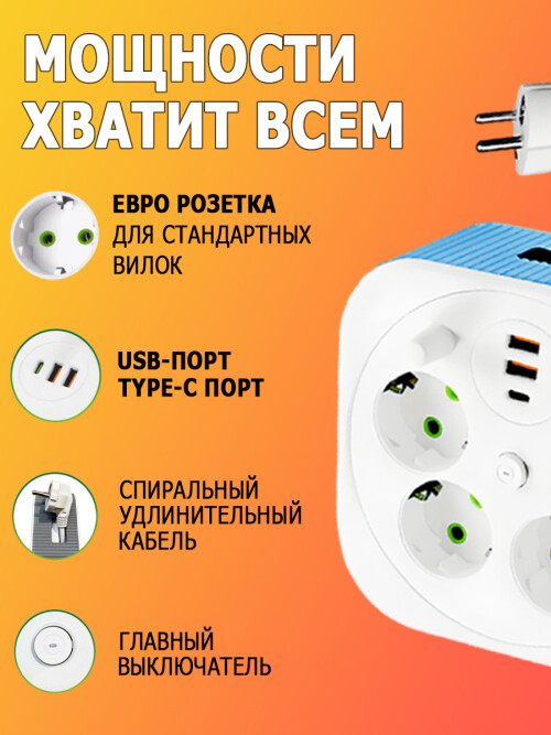 X1