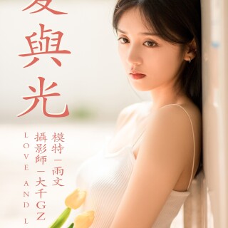e54e530dd4210bb22a5bbe91aec019b6