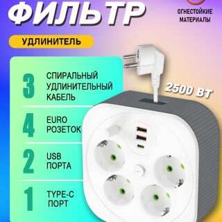 ff4665b1f9fc7d955f0f571cce1bdaeb