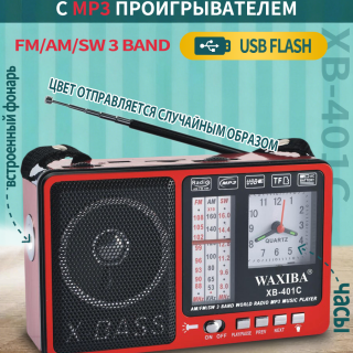 17ba81765e4853f93c7e3746991d06ff