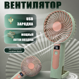 22f1ef011e4cc97dd1cfd96c0ecdcdac