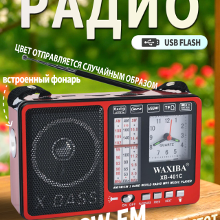 28fabf9621bfee5940b0348ece3b6d8a