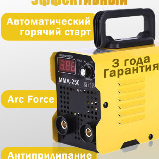 539c9209b678d78e62f09ee2bb40654e