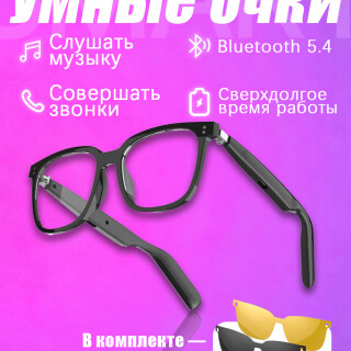 541b7b2cbcddc119a401caf4e8e425a5