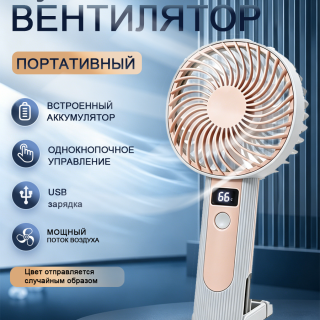 61dbf5381c1d965df6c5e7cb84fc28d3