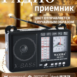 9a3206407e0cb730fbb0a83e1d2070cc