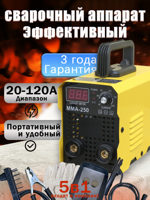 1 2