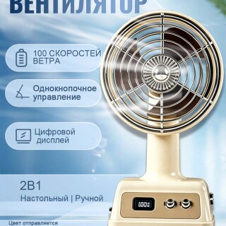 030e2846d28844b36965314dd032e37b
