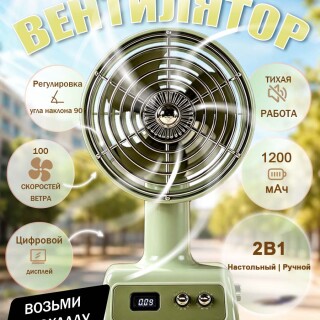 4e397351e3ec1da4058e8ad9c92953e7