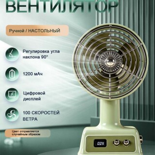 4fc3fea6fe5a8143ba43fc2c60310a70
