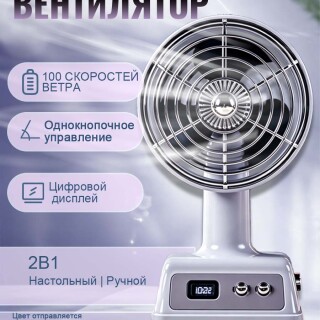 547da74e69abdb6cd80a7beb1f0a770a