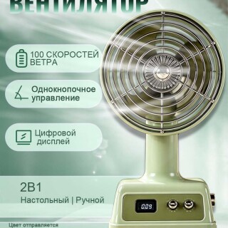 6bc00fcef599c99d584767ddb358cda9