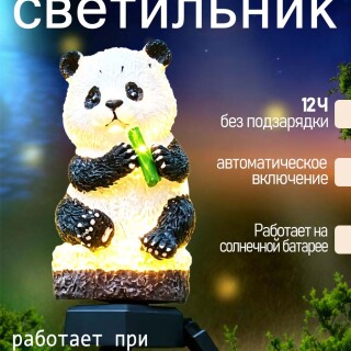 033b430ee86de44264cd1bbdcf519235